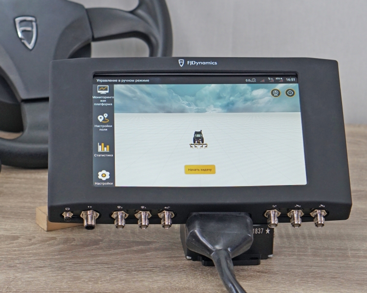 GPS com Piloto Automático para Trator com RTK – FJDynamics